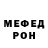 Кетамин VHQ Sasha Shumihin