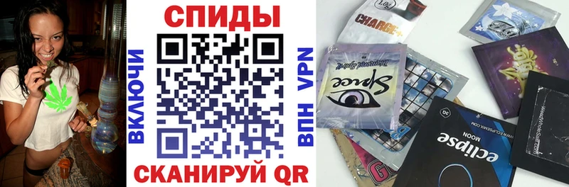 БУТИРАТ бутик  где найти наркотики  Уржум 