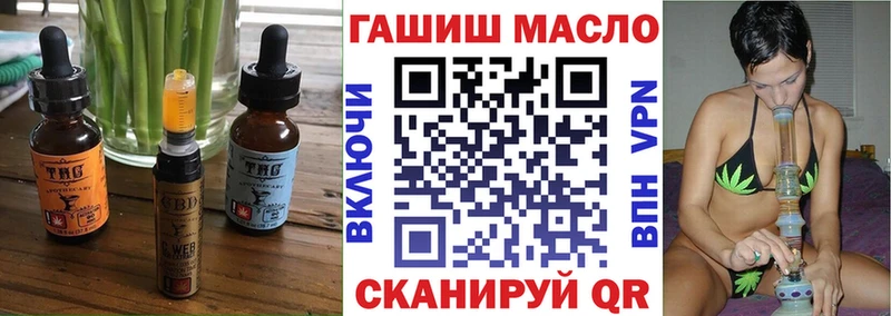 Canna-Cookies конопля  Уржум 