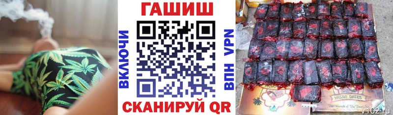 kraken зеркало  Уржум  ГАШИШ Ice-O-Lator 