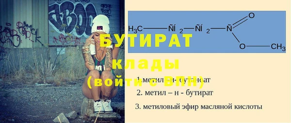 спайс Остров