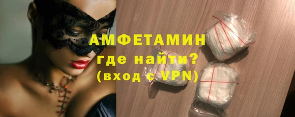 спайс Остров