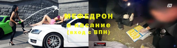 спайс Остров