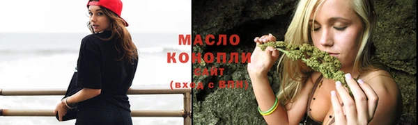 спайс Остров