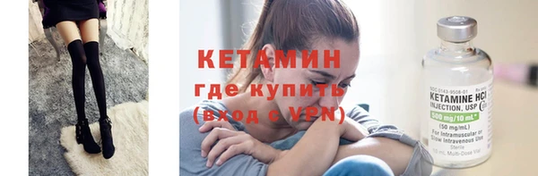 спайс Остров