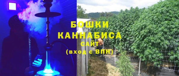 спайс Остров