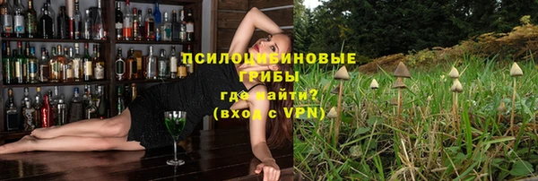кокаин перу Нязепетровск