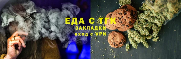 спайс Остров